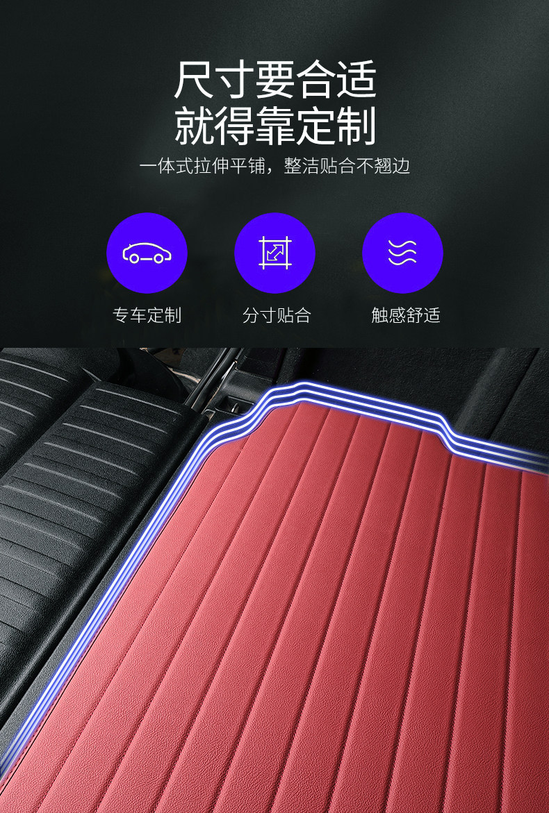 Suitable for Lexus Es200 Leather Trunk Mat Rx350H Nx200 Es300H Car Trunk Mat