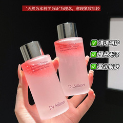 生美博士奢养焕活紧致抗皱精华液肽水油双层爽肤水精华水纯露柔肤