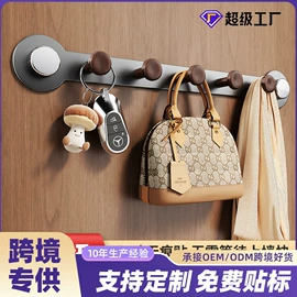 收纳架;晾衣杆、衣叉;厨房置物架