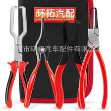 �羳���N��܇���ۿ��h�Q���x�Q ���͹ܽ��^��ж�Q��܇�S�޹���