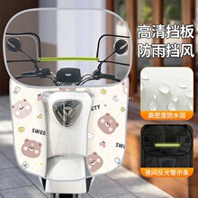 �¿��ƿ܇���L���ˮ͸��늄�܇�ӌ����L�����⾀��ˮ�ӹ����ßo