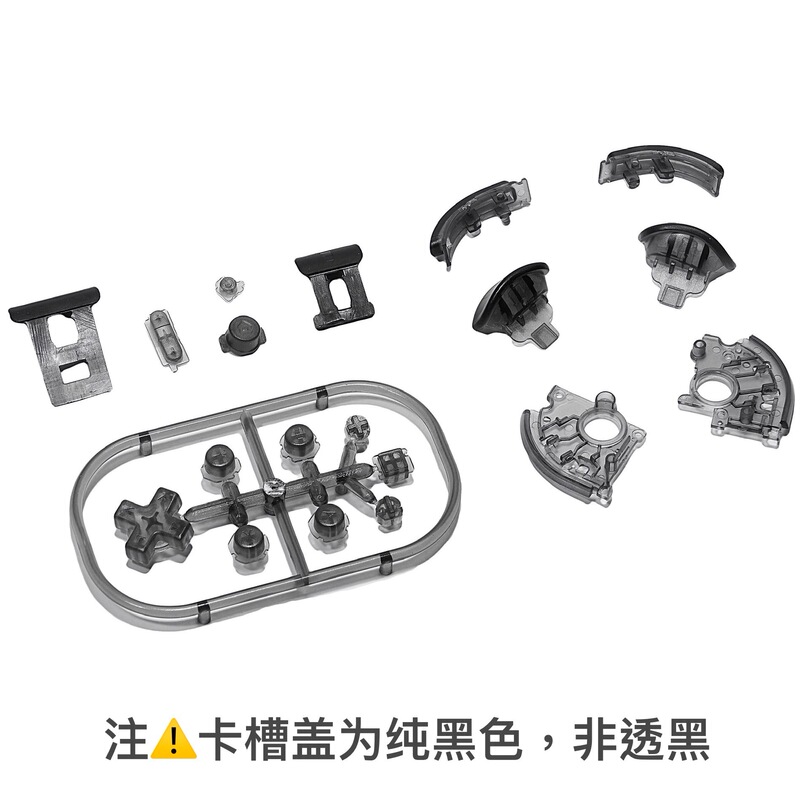 Suitable for Switchlite Buttons, Nslite Console Cross Keys, Direction Keys, Abxy Keys, Zlzr L R Replacement Suitable for Switchlite Buttons, Nslite Console Cross Keys, Direction Keys, Abxy Keys, Zlzr L R Replacement