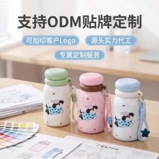���ֵŮ��ţ�̱��ر��͹ű��y��y��hˮ���V��YƷ���㱣�ر�