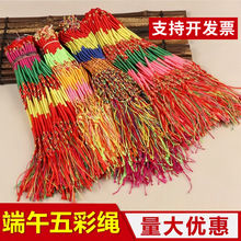 ��2026����K������؛�ֹ���������Լ����K��diy���ϲ�ɫ�����K
