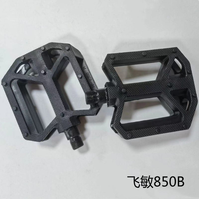 Feimin 850B Bicycle Pedal Mountain Bike Road Bike Folding Bike Nylon Pedal Ball Pedal Dead Flying Foot Feimin 850B Bicycle Pedal Mountain Bike Road Bike Folding Bike Nylon Pedal Ball Pedal Dead Flying Foot