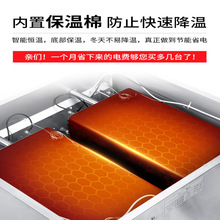 �[��̨ʽ����t����ȼ�������C�늟�����Ͱ�๦���p�^������ۙC