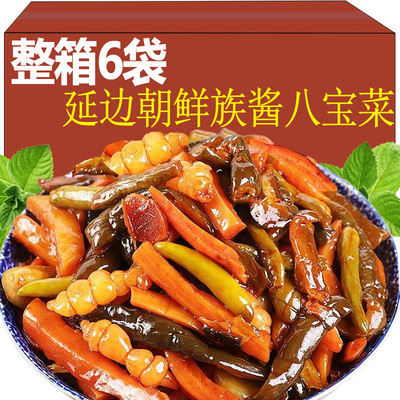 东北风味酱八宝咸菜什锦菜小酱菜萝卜黄瓜锦州百合小菜酱缸下饭菜