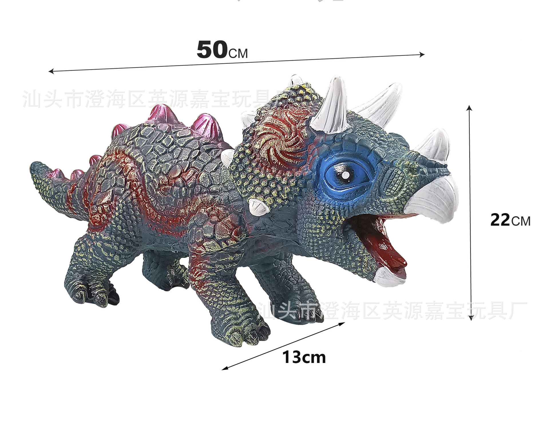 【50 시리즈】50cm 대형 만화 짙은 녹색 트리케라톱스