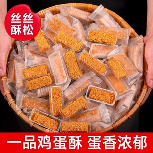 �ֹ��F��һƷ���ָ�110g�I�B�u�����S���S����ʳ���eʳƷ