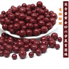 Natural ore, round beads walnut, wholesale, cinnabar