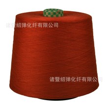 S21S-40SSɫ S޼ᘿ޼Ư׼ڴt