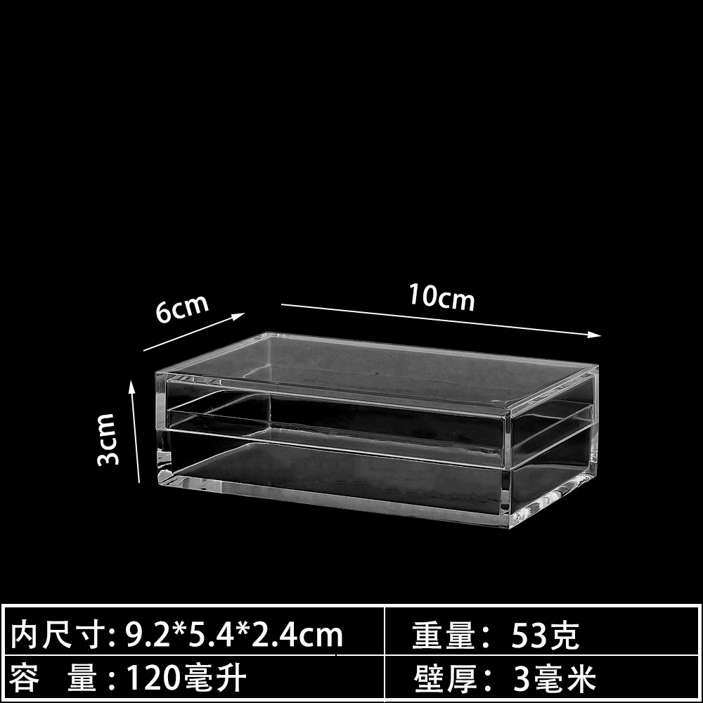 黑10x6x3.jpg