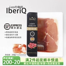 IberiQZƬ250gʳLɻƬِZi