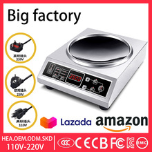 外贸跨境凹面电磁炉家用款大功率厂家定制英文电陶炉110V美规出口