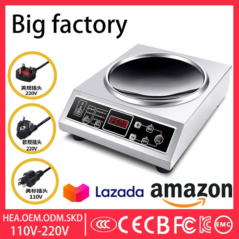 Comercio exterior transfronterizo electromagnético para el hogar exportación de fabricación de horno de cerámica eléctrica cóncavo inglés estándar europeo estándar británico estándar americano