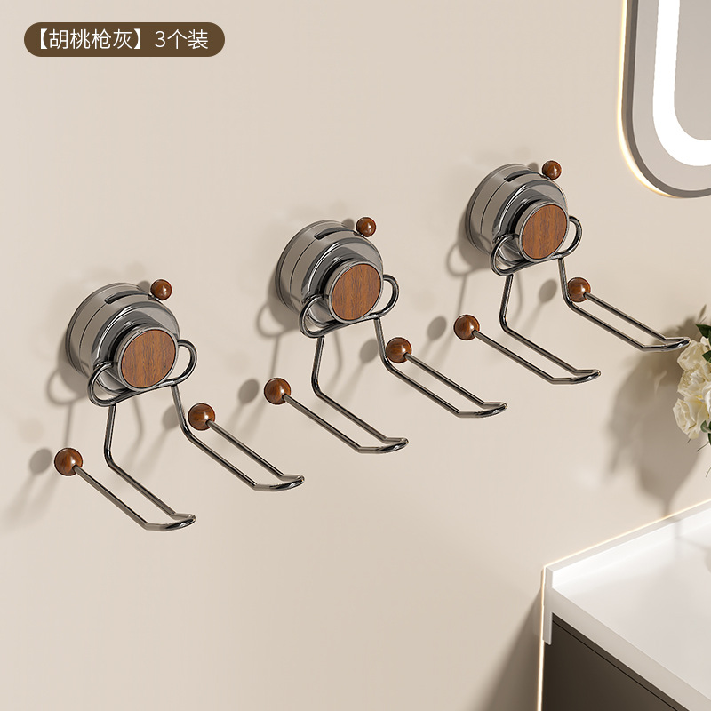 [월넛건애쉬] 3개입