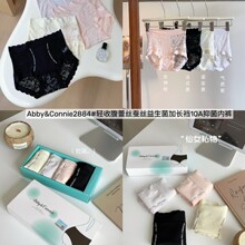 Abby&Connie2884���ո���˿��˿�������ӳ���10A�־��ڿ��ڿ��װ