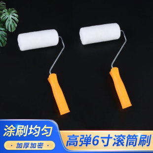 �ߏ�6����۝LͲˢ�S�� �F؛���z������T��Ĵָ�Lо�Tˢ�������l