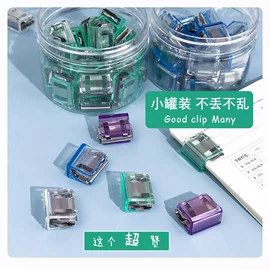 文件夹;资料册;长尾夹装订夹