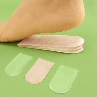 ���z�[�΃�����Ь�|GEL����|��q���{�����L��C�������_���|