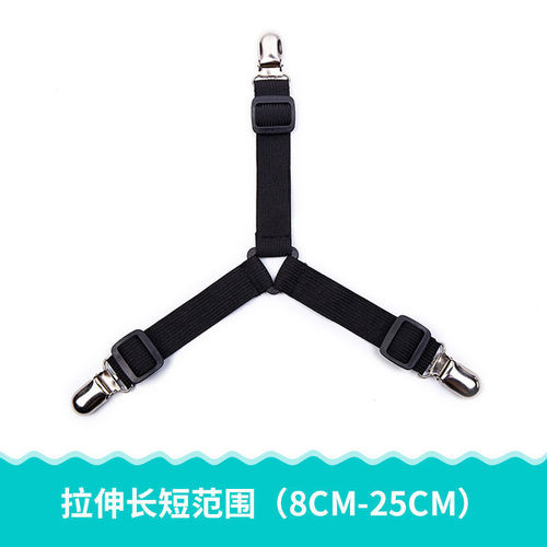 Manufacturer adjustable bed sheet holder tablecloth curtain sofa cover sheet anti-slip buckle sheet clip metal fixing clip