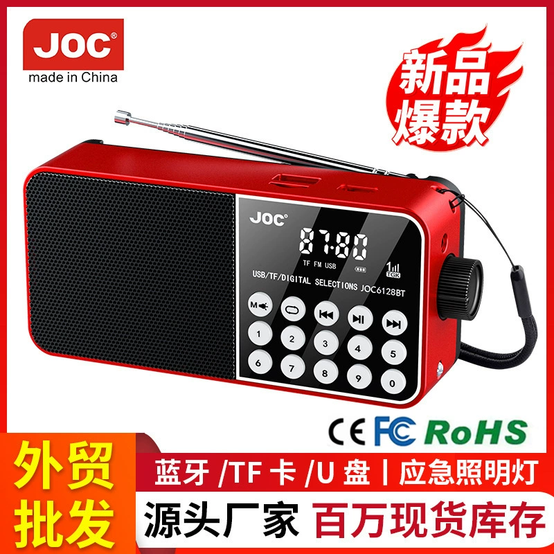 Трансграничное взрывное цифровое кнопочное радио может быть вставлен в его TF Card U диск Bluetooth радио старик слушает радио завод