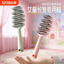 ��ͯ�U����혰l����Y����X��Ħ���B픶��͌���������ߵ��R