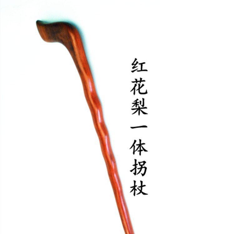 手羽先の木の杖の老人の杖の木の滑り止めの杖の軽い蛇口の杖の登山の杖|undefined