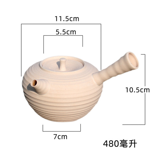 White Clay Tea Pot Set with Side Handle Pot, Ceramic Teapot, Cooling Stand, Outdoor Tea Stove, Fire Stove, Wind Stove, High Burn Water, Japanese Style