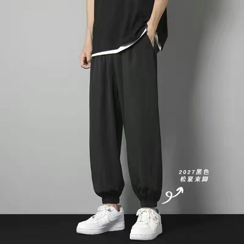 Summer thin breathable, foot-bound ice silk pants, men's nine-quarter casual air-conditioning pants, fashion brand, men's sports, anti-mosquito pants