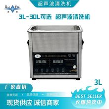 3L���I���a������ϴ�C �����p�@���r�a�� ���P䓟o���p�ۭh���S��