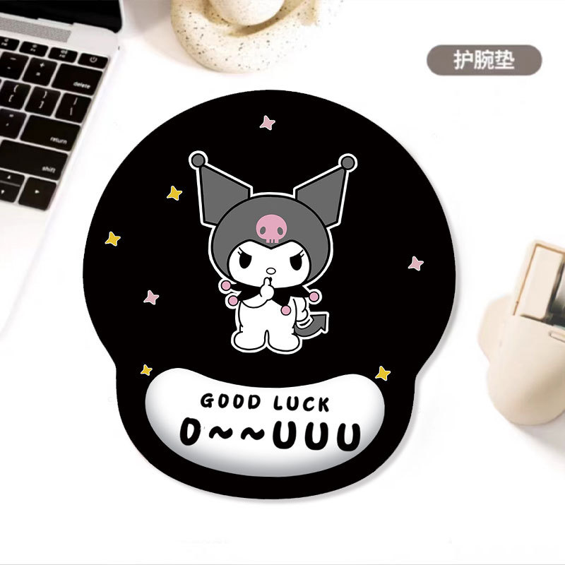 MH039-2-Black 쿨로 미