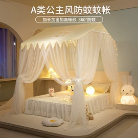 四件套;纤维被;婴童床品套件