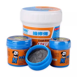 Tin paste environmental protection lead-free syringe solder paste mobile phone strong Senior high school low temperature tin paste