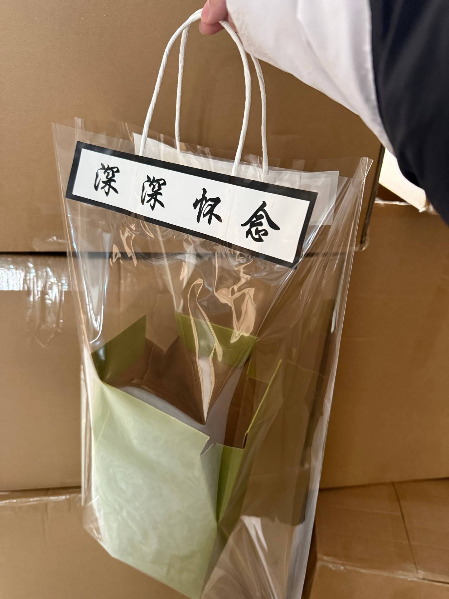 微信图片_20250307145630(1)