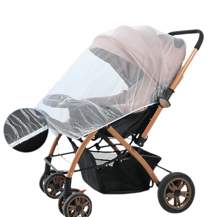 흰색 모기장 + 수납가방 + 아이스패드