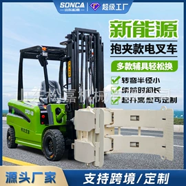 工程建筑机械;工程机械配件;叉车