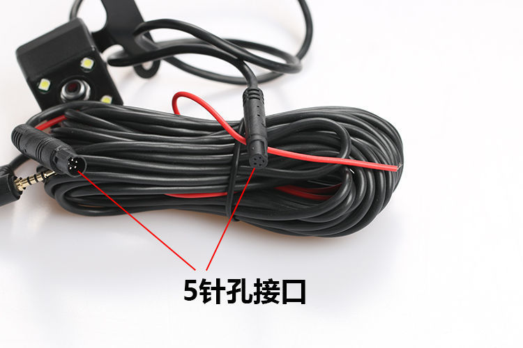 5-Pin 5-Hole Car Dashcam Reversing Camera Universal High-Definition Night Vision Rear-View Ccd Camera