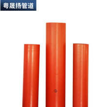 mpp����ܷ��_��ֱ����|���o��160cpvc����������픹���ȼͨ�Ź�