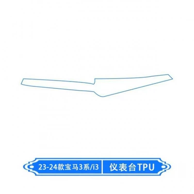 23-25 Models of Bmw 3 Series, Car interior film - 23-24-models-3-series-i3-instrument-panel