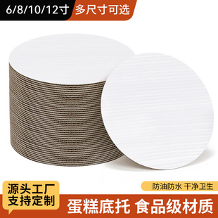 �羳���㼈��ɫ���������յ�����ЈA���бP�|Ƭ6-12Ӣ����ЬF؛