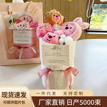 送创意礼品三丽鸥库洛米玩偶花束成品具娃娃屋生日礼物花店批发