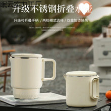 �¿��yʽ���P��ۯB��ˮ��С�ͼ���늟�ˮ��������������ˮ��