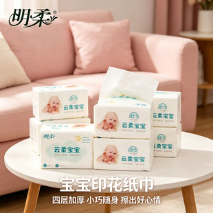 ���ጚ��ܛ�鼈�����w�������g�H�w�ČӼӺ�8���b��ͥ���Sֱ�N