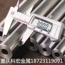 ���ܹ� ��܈�o�p�� ���������܏S������F�ݺ��Ϻ����Ĵ��ɶ��ؑc