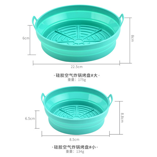 Factory Air Fryer Silicone Baking Tray Household Air Fryer Silicone Mat Creative Foldable Baking Pan Wholesale