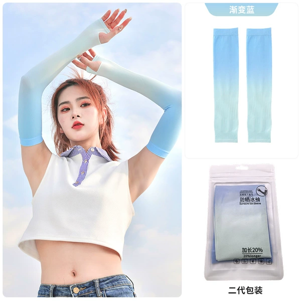 Gradient blue
