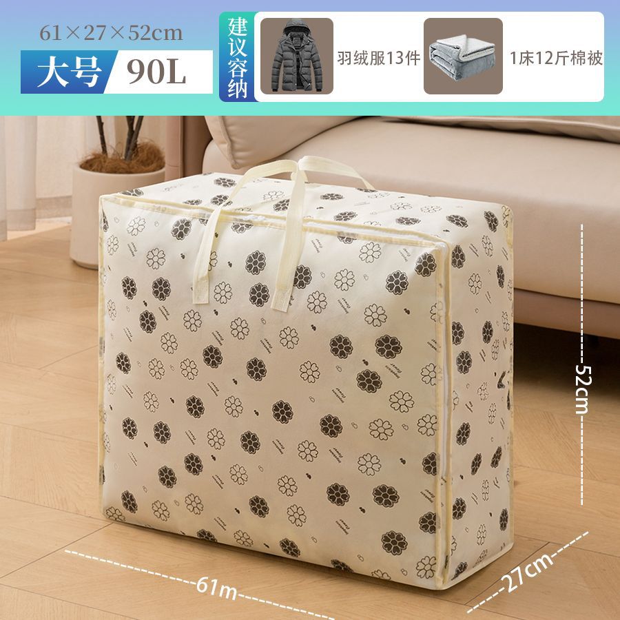 피닉스 90L