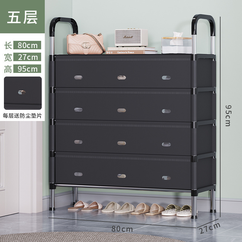 简易鞋架家用防尘多层带门入门收纳架分层省空间走廊过道门口鞋柜|undefined