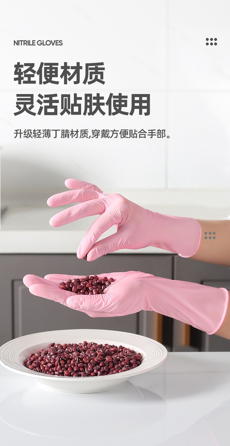 详情-10